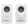 LOGITECH Z150 3W RMS MULTIMEDYA HOPARLÖR BEYAZ 980-000815