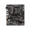 MSI A520M PRO DDR4 4600/1866Mhz M.2 MATX AM4