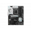 MSI B760 GAMING PLUS WIFI DDR4 M.2 ATX 1700p