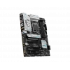MSI B760 GAMING PLUS WIFI DDR4 M.2 ATX 1700p