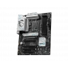 MSI B760 GAMING PLUS WIFI DDR4 M.2 ATX 1700p