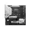 MSI B760M PROJECT ZERO DDR5 7800MHZ MATX 1700p