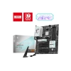 MSI B840 GAMING PLUS WIFI AM5 DDR5 8000(OC)Mhz ATX Gaming (Oyuncu) Anakart
