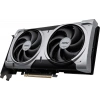 MSI GEFORCE RTX 5060 TI 8G VENTUS 2X OC PLUS 8GB GDDR7 128B DX12 PCIE 5.0 X16 (3XDP 1XHDMI)