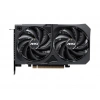 MSI GEFORCE RTX GEFORCE RTX 5060 8G SHADOW 2X OC