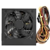 MSI MAG A300N-H 300W POWER SUPPLY