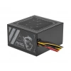 MSI MAG A500N-H 500W POWER SUPPLY