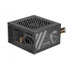 MSI MAG A500N-H 500W POWER SUPPLY