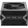 MSI MAG A550BN 550W POWER SUPPLY