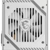 MSI MAG A650BNL WHITE 650W 80+ BRONZE POWER SUPPLY