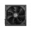 MSI MAG A750GLS PCIE5 750W 80+GOLD POWER SUPPLY