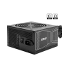 MSI MAG A850GN PCIE5 850W 80+ GOLD PSU NON-MODULAR