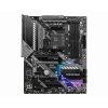 MSI MAG B550 TOMAHAWK DDR4 5100(OC)Mhz ATX AM4