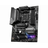 MSI MAG B550 TOMAHAWK DDR4 5100(OC)Mhz ATX AM4