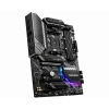 MSI MAG B550 TOMAHAWK DDR4 5100(OC)Mhz ATX AM4
