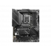 MSI MAG Z790 TOMAHAWK WIFI DDR5 7200MHz 1700p ATX