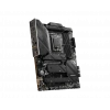 MSI MAG Z790 TOMAHAWK WIFI DDR5 7200MHz 1700p ATX