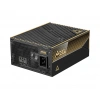 MSI MEG AI1600T PCIE5 1600W80+ TITANIUM FULMODULAR