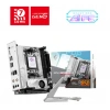 MSI MPG B850I EDGE TI WIFI DDR5 ITX AM5