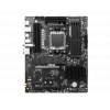 MSI PRO B650-S WIFI DDR5 7200(OC)MHz HDMI DP M.2 ATX AM5