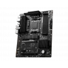 MSI PRO B650-S WIFI DDR5 7200(OC)MHz HDMI DP M.2 ATX AM5