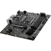 MSI PRO B760M-P DDR5 6800MHz(OC) M.2 HDMI mATX 1700p
