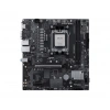 MSI PRO B840M-B AM5 DDR5 8000MHZ(OC) HDMI VGA 2X M.2 USB 5 GBS 2.5G LAN MATX