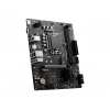 MSI PRO H610M-E DDR5 5600MHZ(OC) HDMI VGA M.2 mATX 1700P