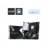 MSI PRO H810M-B DDR5 6400MHz (OC) M.2 mATX 1851P