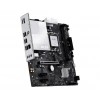 MSI PRO H810M-B DDR5 6400MHz (OC) M.2 mATX 1851P