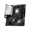 MSI PRO H810M-B DDR5 6400MHz (OC) M.2 mATX 1851P