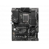 MSI PRO Z790-P WIFI DDR5 7000MHZ(OC) M.2 ATX 1700p