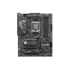 MSI X870 GAMING PLUS WIFI DDR5 8200(OC)MHz