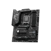 MSI X870 GAMING PLUS WIFI DDR5 8200(OC)MHz
