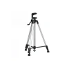 Newface 3366 Tripod