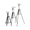 Newface 3366 Tripod