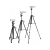 Newface 3366 Tripod - Siyah
