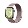 Newface Huawei Fit 4 Hasırlı Cırtcırtlı Kordon
