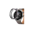 Newface Huawei Watch GT2 46mm Dota Camlı Kasa Ekran Koruyucu