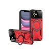 Newface iPhone 11 Kılıf Joy Lens Standlı Kapak