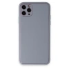 Newface iPhone 11 Pro Kılıf Coco Deri Silikon Kapak