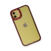 Newface iPhone 12 Kılıf Dora Kapak