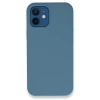Newface iPhone 12 Kılıf Lansman Legant Silikon
