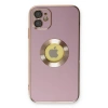 Newface iPhone 12 Kılıf Store Silikon