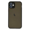 Newface iPhone 12 Mini Kılıf Montreal Silikon Kapak