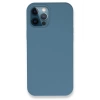 Newface iPhone 12 Pro Kılıf Lansman Legant Silikon