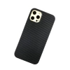 Newface iPhone 12 Pro Max Kılıf Karbon PP Silikon