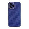 Newface iPhone 13 Pro Kılıf Karbon PP Silikon