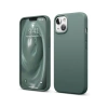 Newface iPhone 14 Kılıf First Silikon
