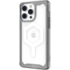 Newface iPhone 14 Pro Kılıf Uag Plyo Magneticsafe Silikon